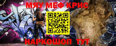 бутик Будённовск