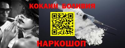 MESCALINE Бузулук