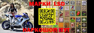 мефедрон VHQ Малоярославец