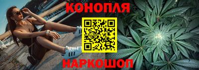 бутик Будённовск