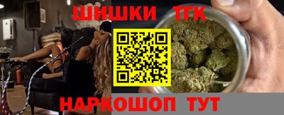 MDMA Premium VHQ Вязьма