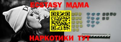 бутик Будённовск
