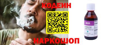 бутик Будённовск