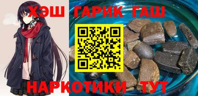 бутик Будённовск