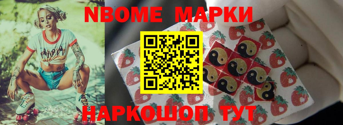 Пушкино  Лсд 25 экстази кислота  Лсд 25 экстази ecstasy  Вход с VPN 